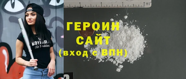 ECSTASY Беломорск